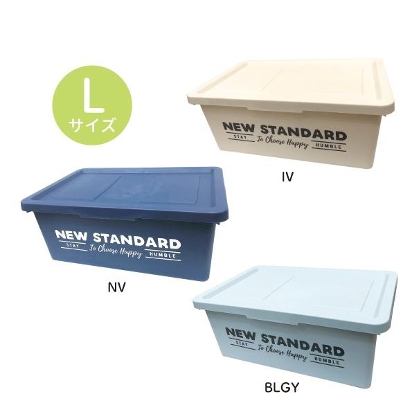 収納ボックス フタ付き おしゃれ ボックスツール 収納ケース カラーボックス チェスト おしゃれ かわいい 衣装ケース 洋服 おもちゃ 収納 L 19g1515 Andc 通販 Yahoo ショッピング