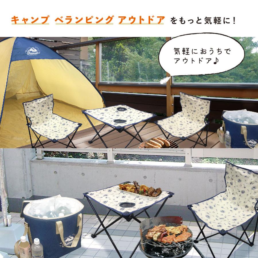 ウォータータンク 給水タンク ウォータージャグ おしゃれ 5l レジャー アウトドア キャンプ ベランピング かわいい 折りたたみ 防災グッズ ポリタンク 19p1928 Andc 通販 Yahoo ショッピング