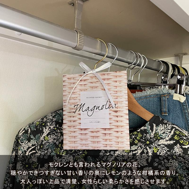 2個セット 韓国 インテリア 雑貨 韓国風 コスメ ファッション アロマサシェ 匂い袋 フレグランス b2524 Andc 通販 Yahoo ショッピング