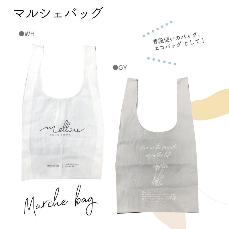 韓国 インテリア プレゼント ギフトおしゃれ かわいい 韓国 インテリア 雑貨 韓国風 コスメ ファッション バッグ トートバッグ エコバッグ b2526 Andc 通販 Yahoo ショッピング