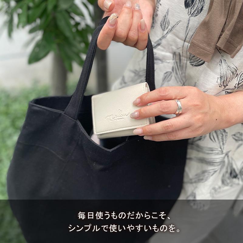 ミニ財布 小さい財布 財布 レディース 大容量 薄い ミニウォレット 薄型 極小 手のひらサイズ 財布 三つ折り 小さめ レザー コンパクト おしゃれ かわいい f2243 Andc 通販 Yahoo ショッピング