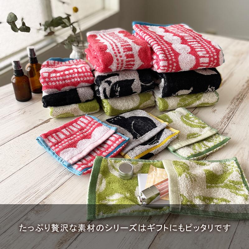 ハンカチタオル ハンカチ セット ギフト タオルハンカチ ハンカチタオル ハンカチ セット ギフト タオルハンカチ