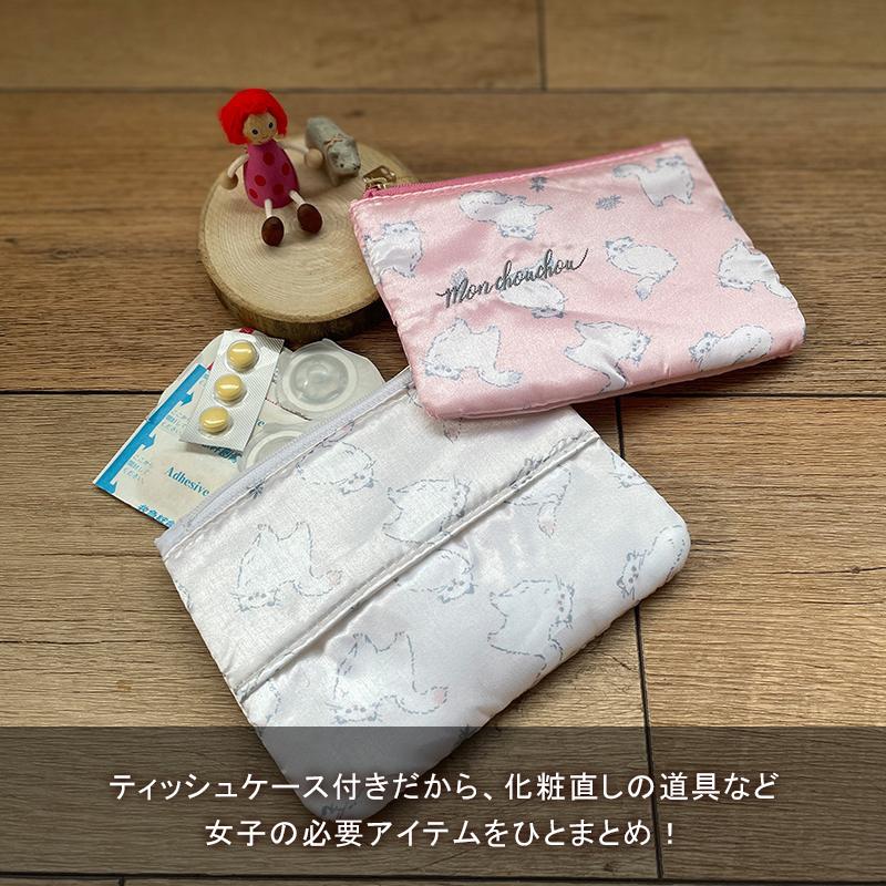 ポーチ 小物入れ レディース ティッシュケース 付き 小さい 小さめ おしゃれ かわいい オシャレ メイクポーチ 化粧ポーチ コンパクト 猫 ネコ ねこ サテン q2100 Andc 通販 Yahoo ショッピング