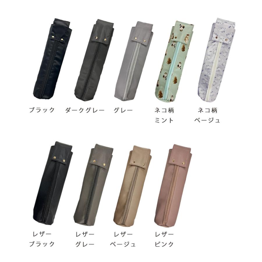 ヘアーアイロン アニマル柄 ヘアーアイロン アニマル柄