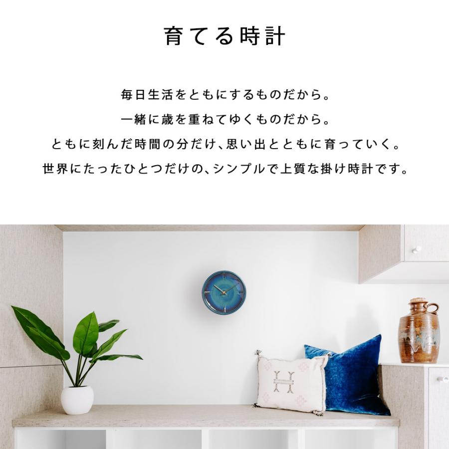 掛け時計 掛時計 オシャレ モダン おしゃれ 北欧 時計 壁掛け