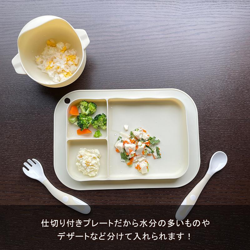 シリコンプレート シリコン食器 シリコン トレー シリコン プレート 赤ちゃん 食器 お皿 離乳食 ひっくり返らない｜and-c｜05