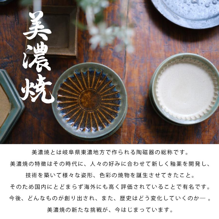 育てる時計 ミニ 掛け時計 置き時計 静音 秒針なし 北欧 おしゃれ 美濃