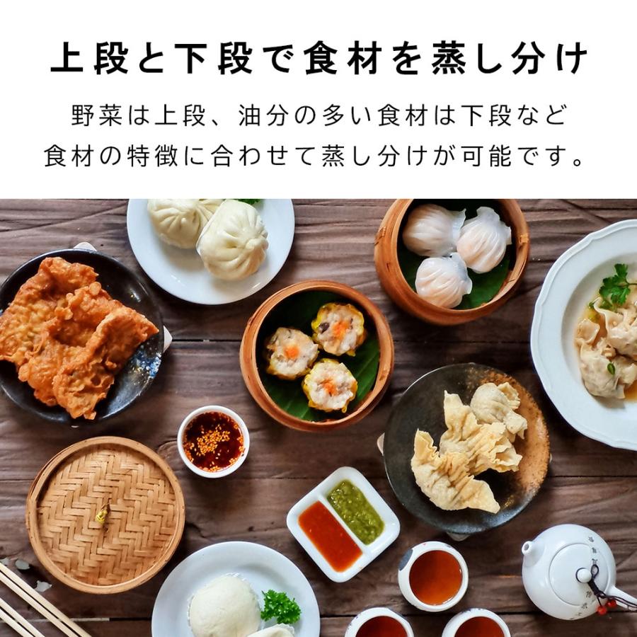 1段のせいろを2段にできる せいろ蒸し器 ステンレス 金属 せいろ用