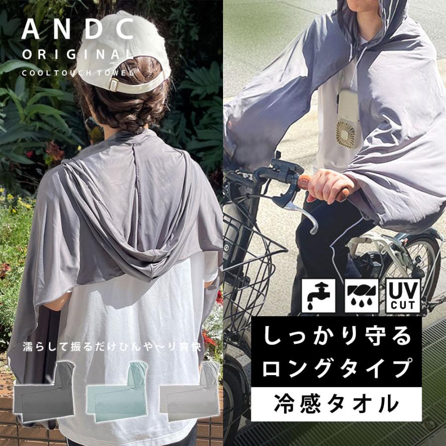 世が世なら!!! フード付きパーカー フェイスタオル 世が世なら!!! フード付きパーカー フェイスタオル 世が世なら