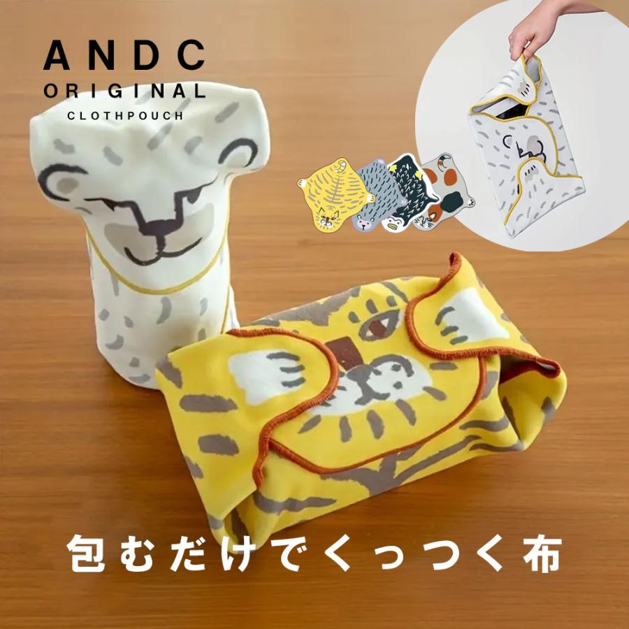 ランチクロス くっつきクロス お弁当袋 ランチョンマット 北欧 猫 ネコ