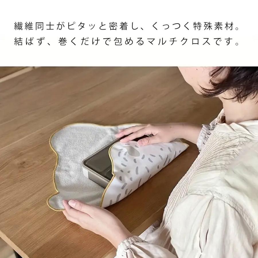 ランチクロス くっつきクロス お弁当袋 ランチョンマット 北欧 猫 ネコ