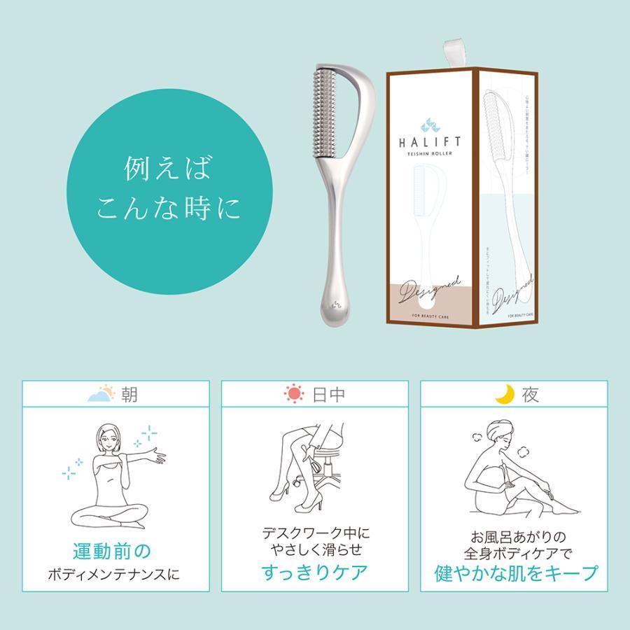 ボディ・フェイスケア Shape lift スリムビューティーハウス Shape liftシェイプリフト - メルカリ