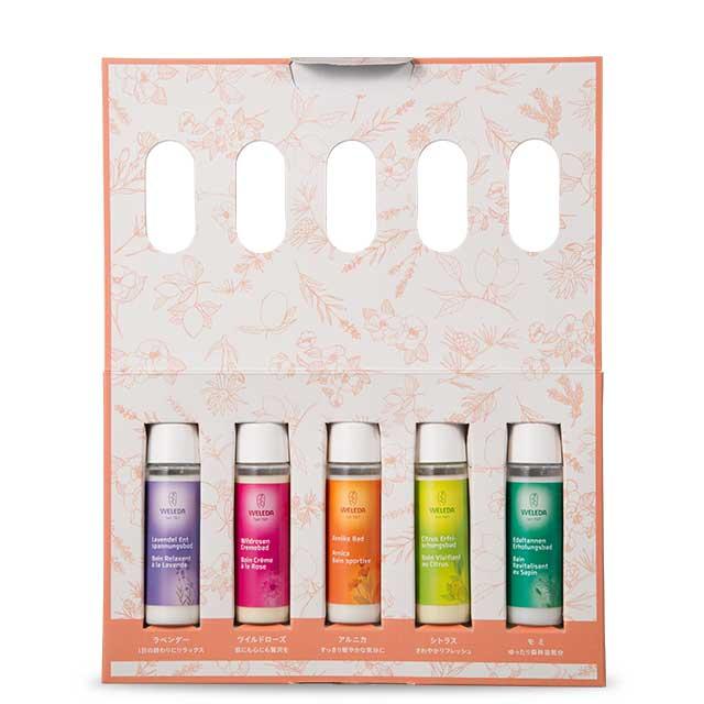 ギフト ヴェレダ バスミルク ミニセット Weleda 正規品 84 アンドメディカルモール Yahoo 店 通販 Yahoo ショッピング