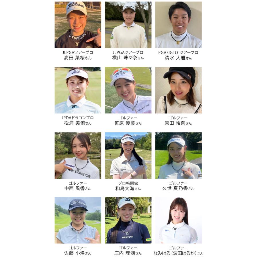 アングル 磁気ネックレス メンズ レディーズ 男性 女性 スポーツ