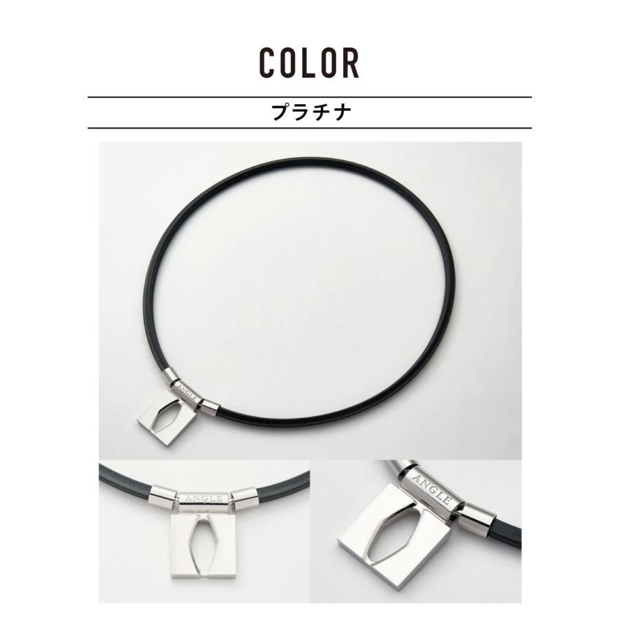 父の日 プレゼント ギフト アングル 磁気ネックレス メンズ