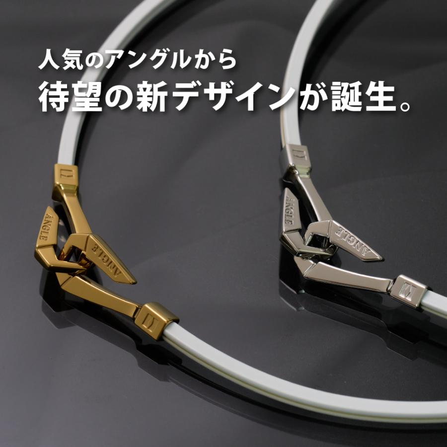 アングル 磁気ネックレス ANGLE e.MODEL 03 男性 女性 スポーツ 誕生日