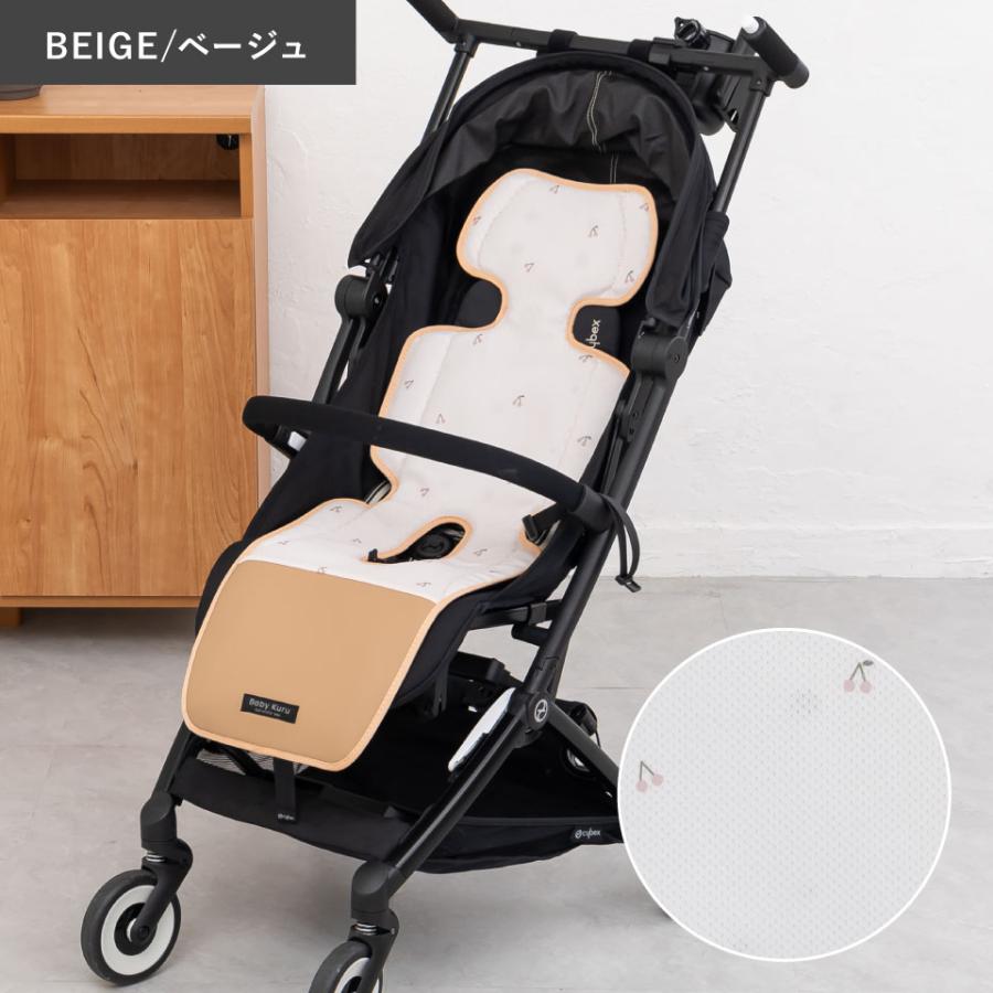 50%オフ!! 公式 Baby Kuru 2024年版 正規品 べびくるクール べ 50%オフ!! 公式 Baby Kuru 2024年版 正規品 べびくるクール べ