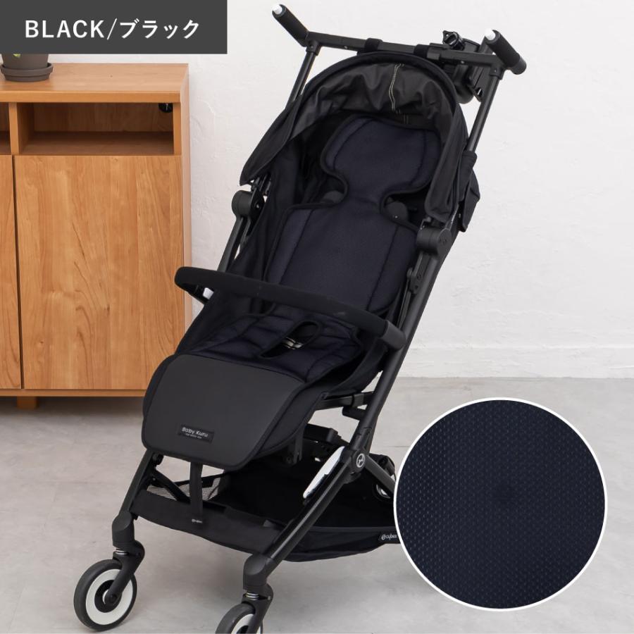50%オフ!! 公式 Baby Kuru 2024年版 正規品 べびくるクール べ 50%オフ!! 公式 Baby Kuru 2024年版 正規品 べびくるクール べ