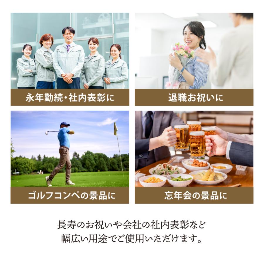 JTB 旅行券 旅行 カタログギフト 結婚祝い お返し 退職祝い 還暦祝い 温泉 内祝い お返し ギフト プレゼント 誕生日 ありがとうプレミアム 3万円 JTO_11