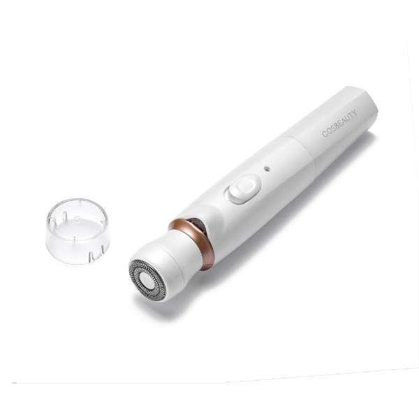 COSBEAUTY（コスビューティー） 家庭用脱毛器 IPL 光美容器 光脱毛 VIO