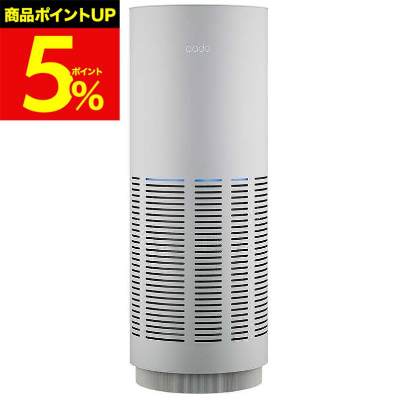 cado ＼本日限定+P10倍／ 空気清浄機 カドー LEAF 320i 26畳 花粉対策  