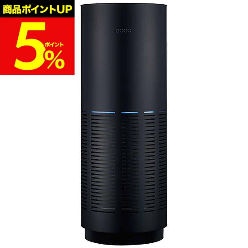 ☆cado LEAF 320i AP-C320i [インディゴブラック]