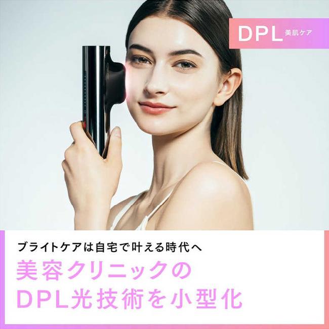 マイトレックス ミライ 光美容器 家庭用脱毛器 IPL 光脱毛 家庭用 VIO 美肌 美容家電 顔 目元 プレゼント アンチエイジング MYTREX MiRAY MT-MR22B｜and-gift｜14