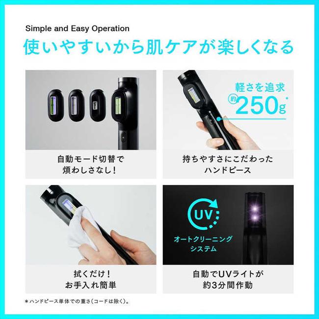 マイトレックス ミライ 光美容器 家庭用脱毛器 IPL 光脱毛 家庭 マイトレックス ミライ 光美容器 家庭用脱毛器 IPL 光脱毛 家庭
