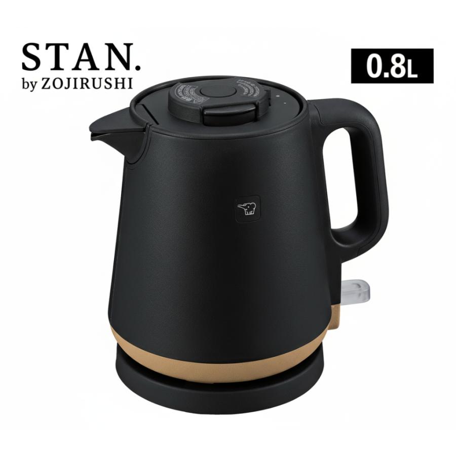 STAN. 象印 STAN 電気ケトル 0.8L CK-PA08-BA ZOJIRUSHI スタン 電気