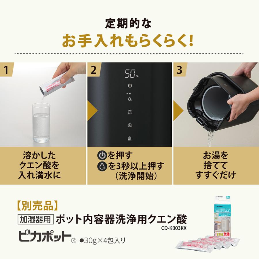 Zojirushi STAN. 置き型加湿器 EE-FA50-BA 新品未開封 新品未使用】象印 STAN. 加湿器 EE-FA50 BA（ブラック） Amazon.co.jp