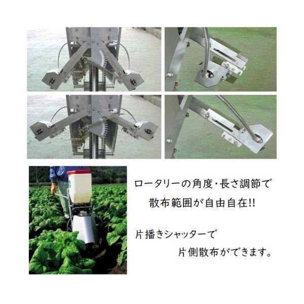 みのる産業 追肥機(ロータリー式ゴム車輪) AN-1Aの画像