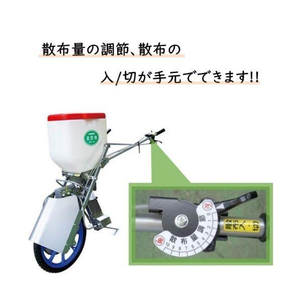 みのる産業 追肥機(ロータリー式ゴム車輪) AN-1Aの画像