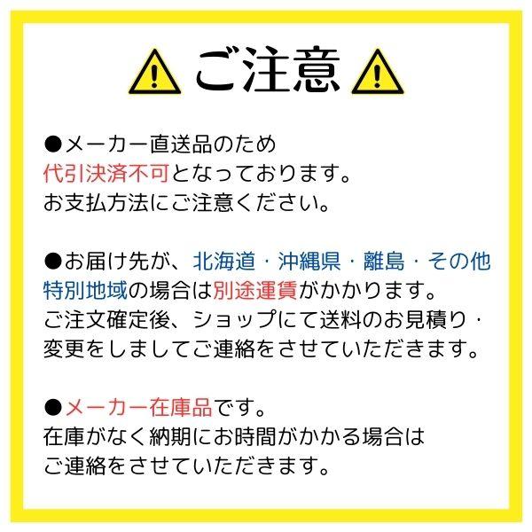 【２升】空冷スチーム 餅つき HSA-25 みのる産業 正月 辛味餅 きなこ餅 祭事_2