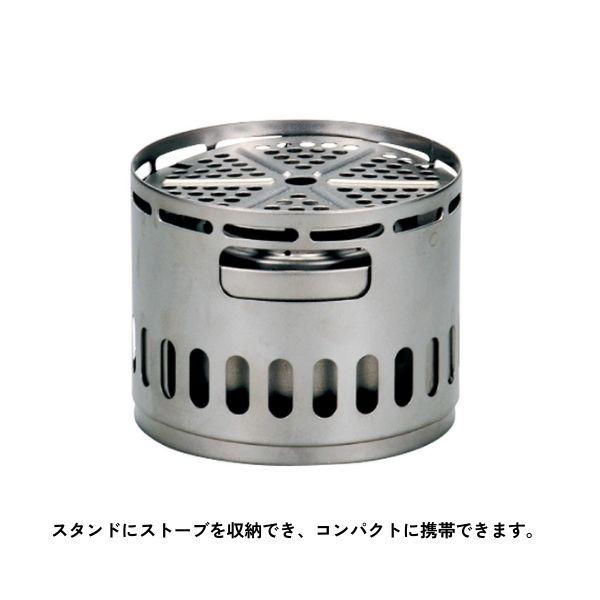 エバニュー(EVERNEW) アルコールストーブスタンドDXセット EBY255 Amazon | エバニュー(EVERNEW) アルコールストーブスタンドDX