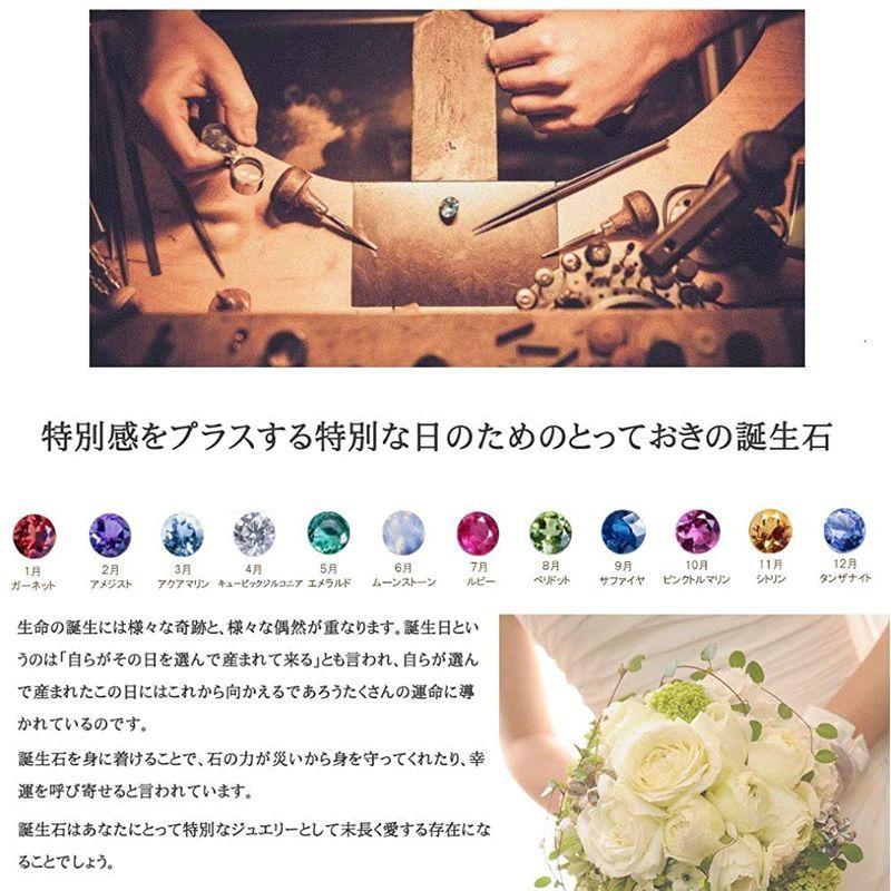 格安saleスタート 母 妻 彼女 女性 誕生石 天然石 人気 女性 8月誕生日プレゼント Yg801 Per デバリエ 恋人 ネ レディース ネックレス 揺れる ネックレス ペンダント Populationmalawi Org