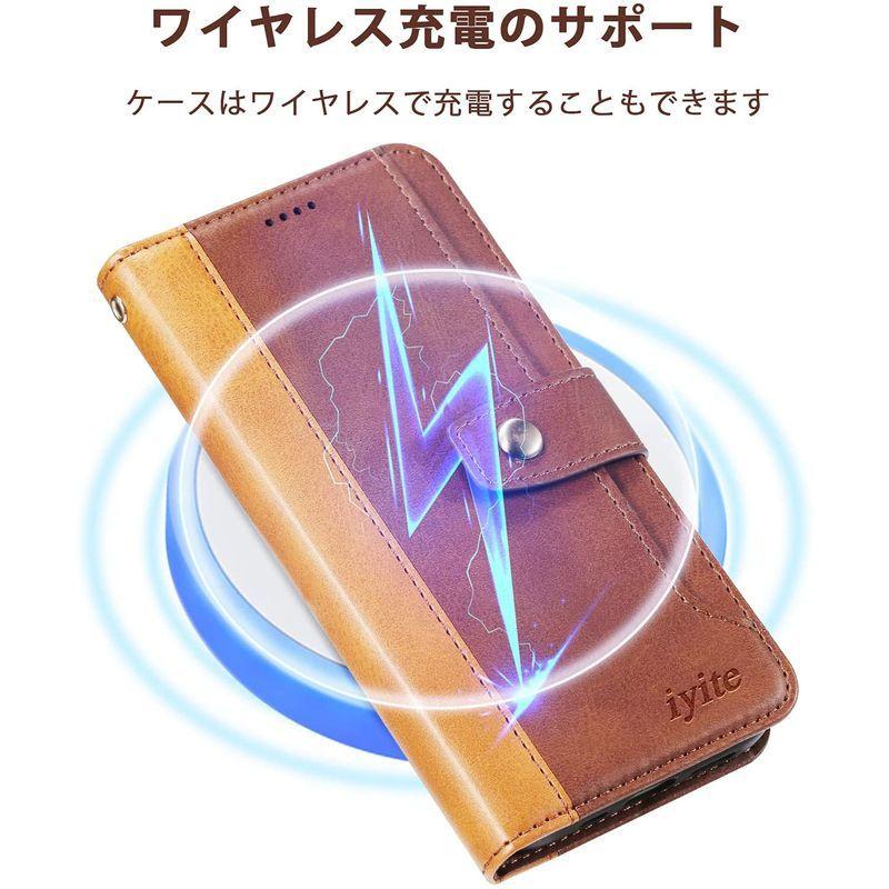 第一ネット 手帳型 Max携帯カバー 12pro 手帳型 ケース Promax 12 Iphone アイフォン12 薄 軽量 マックス手帳型ケース プロ Iphone用ケース Www We Job Com