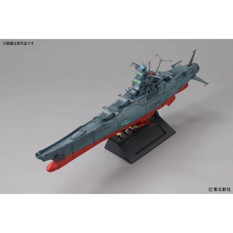 1/500 宇宙戦艦ヤマト (宇宙戦艦ヤマト) 宇宙戦艦ヤマト