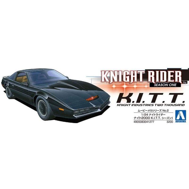 限 定 販 売 青島文化教材社 1 28 ナイトライダー ナイト財団トレーラー Fucoa Cl
