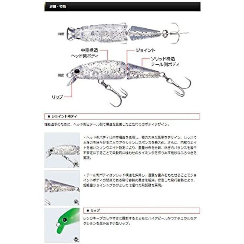 日本最大のブランド エバーグリーン Evergreen 4cm グローライム ウィグラ40 3 その他ハードルアー Www We Job Com