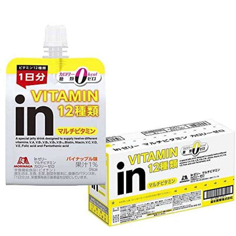 Inゼリー マルチビタミン カロリーゼロ パイナップル味 180g 6個 栄養補助ゼリー カロリー0kcal 糖類ゼロ 1日分のビタミン 値引き