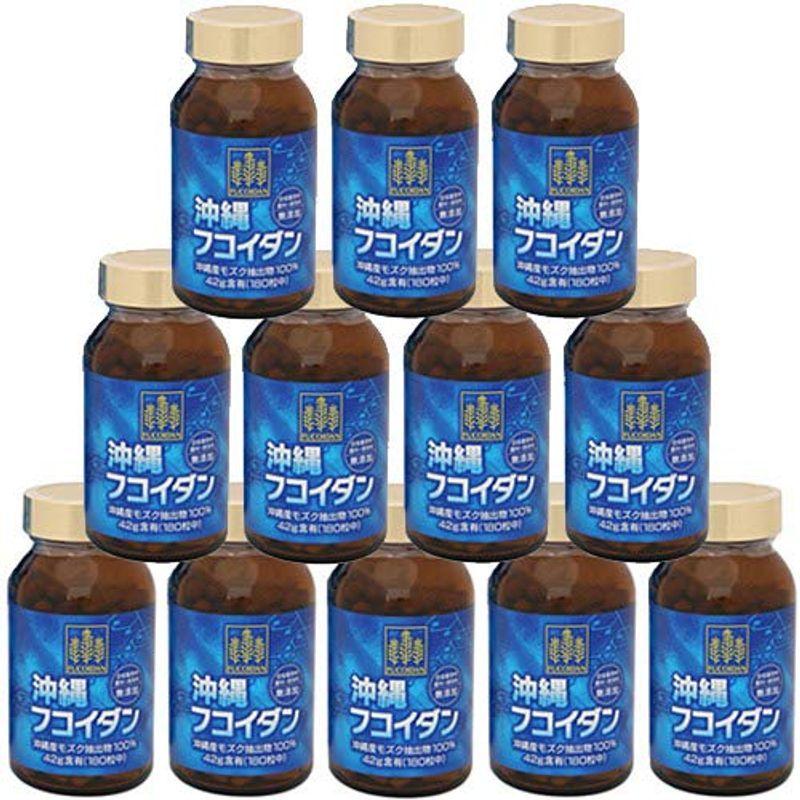 日本製 and-happy沖縄フコイダン カプセルタイプ 180粒 12個セット