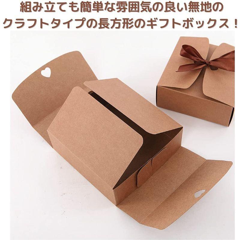 誕生日プレゼント カタログギフト トゥルーハーツ ギフトボックス ラッピング 箱 袋 おしゃれ プレゼント ギフト 可愛い お菓子 贈り物 丈夫 便利 簡単 長方形 中サイズ