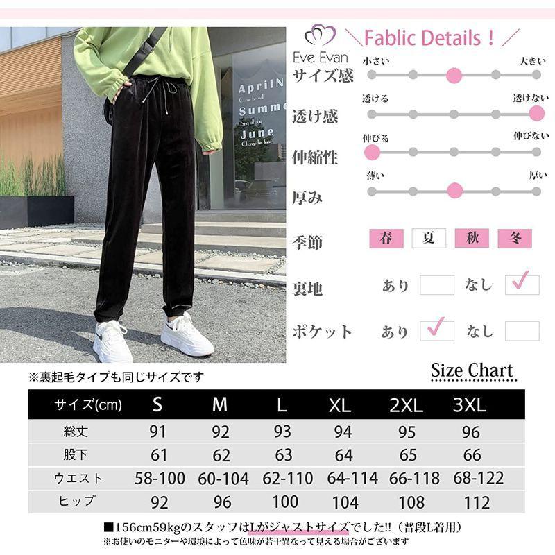 ミッキーマウス フリースパンツ あったか パジャマ パンツのみ メンズ ディズニー グッズ キャラクター 22年のクリスマス