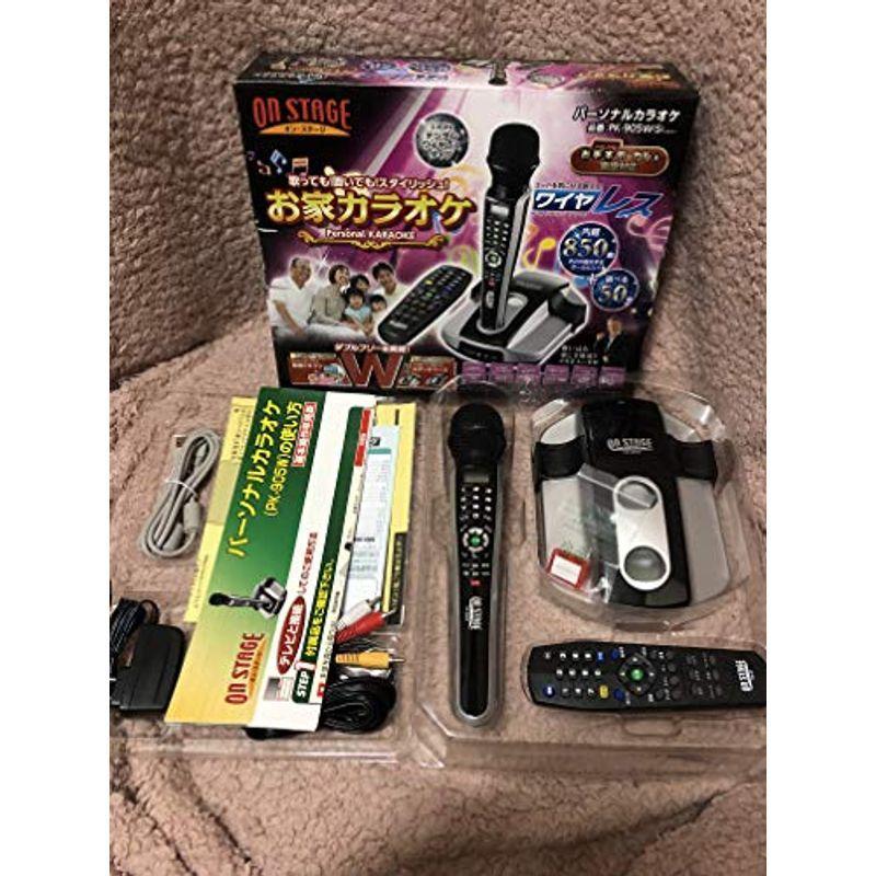 オン・ステージ パーソナルカラオケ(シングル)ON STAGE PK-90