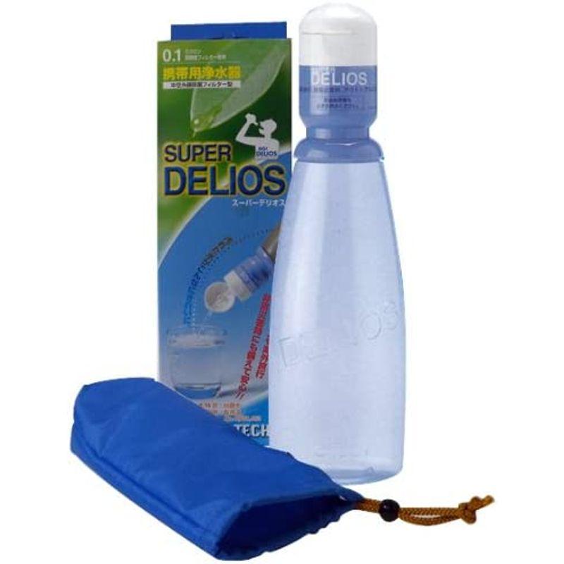 アーバンテック 携帯用浄水器 SUPER DELIOS（スーパーデリオス）２個