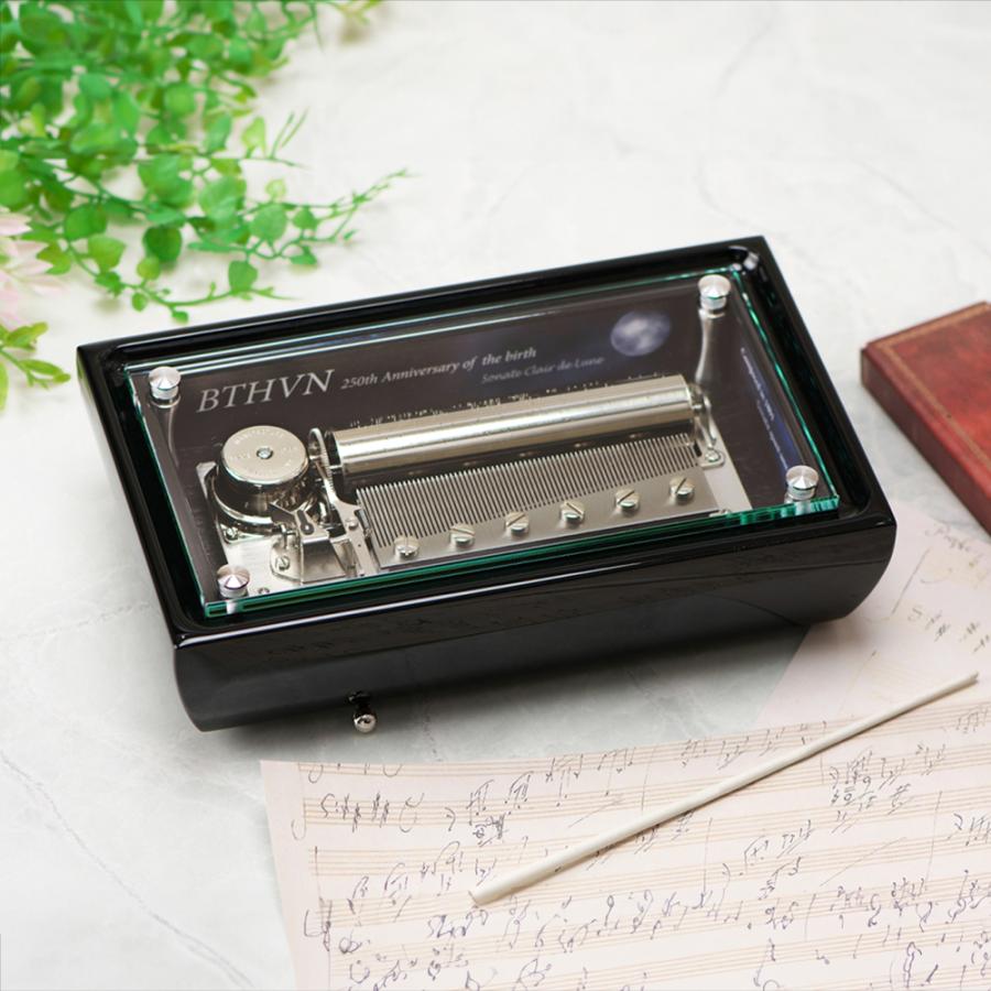 REUGE リュージュ オルゴール 72弁 AXA.72.5970.002 月光 REUGE リュージュ オルゴール 72弁 AXA.72.5970.002 月光