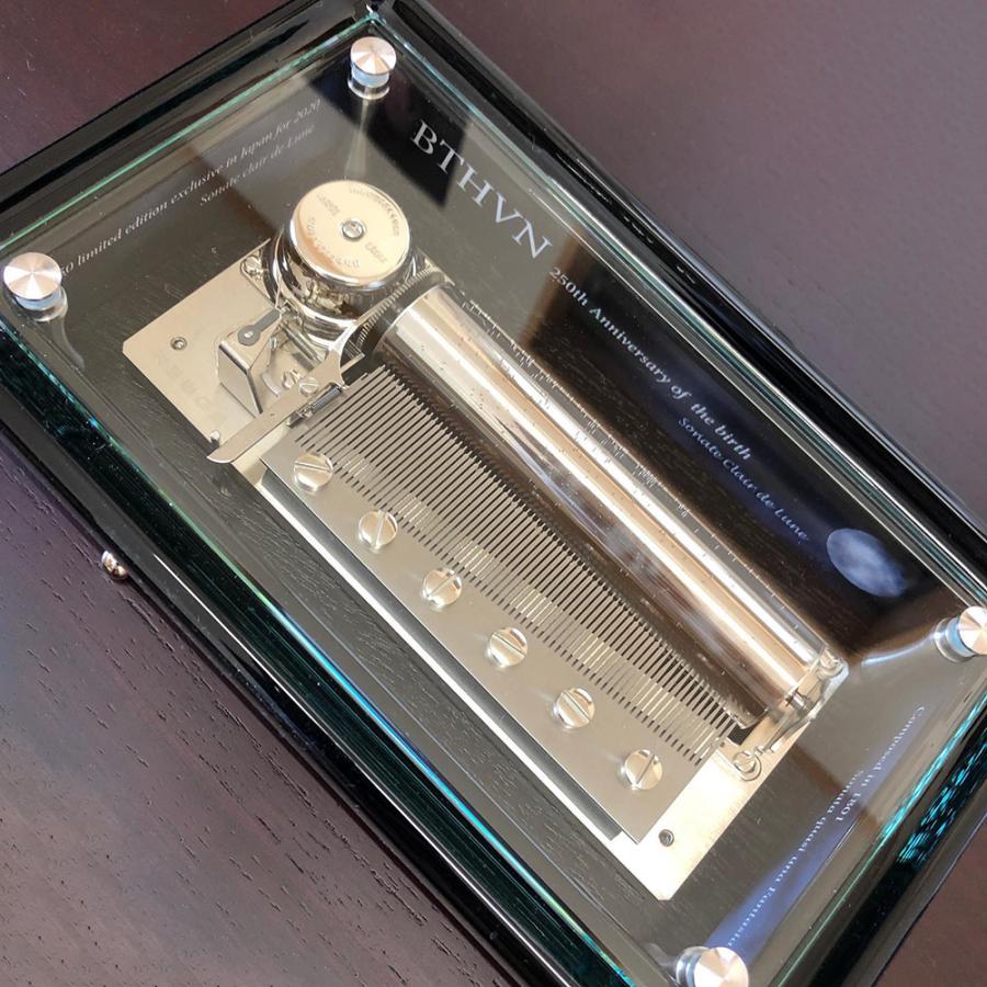 REUGE リュージュ オルゴール 72弁 AXA.72.5970.002 月光 REUGE リュージュ オルゴール 72弁 AXA.72.5970.002 月光