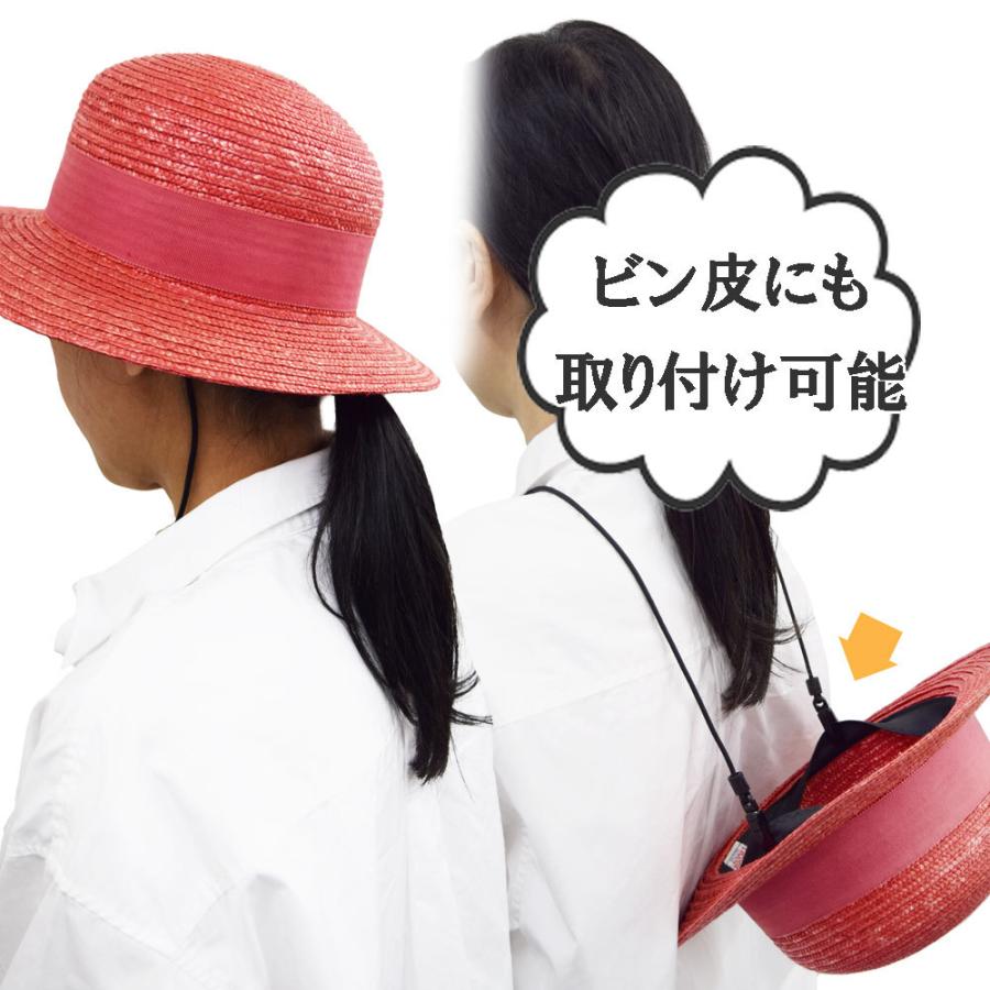 帽子クリップストラップロングタイプ 黒 日本製｜and-mshop｜02