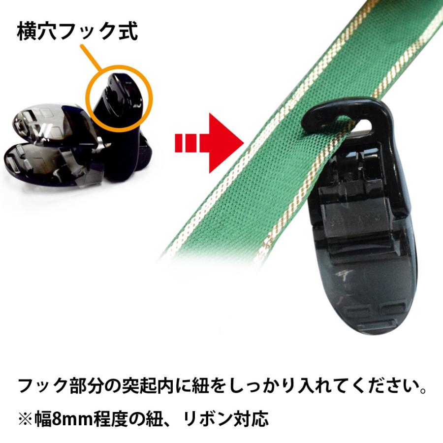 フィッシュクリップ同色3個セットフック式横穴(黒/グレー/ホワイト