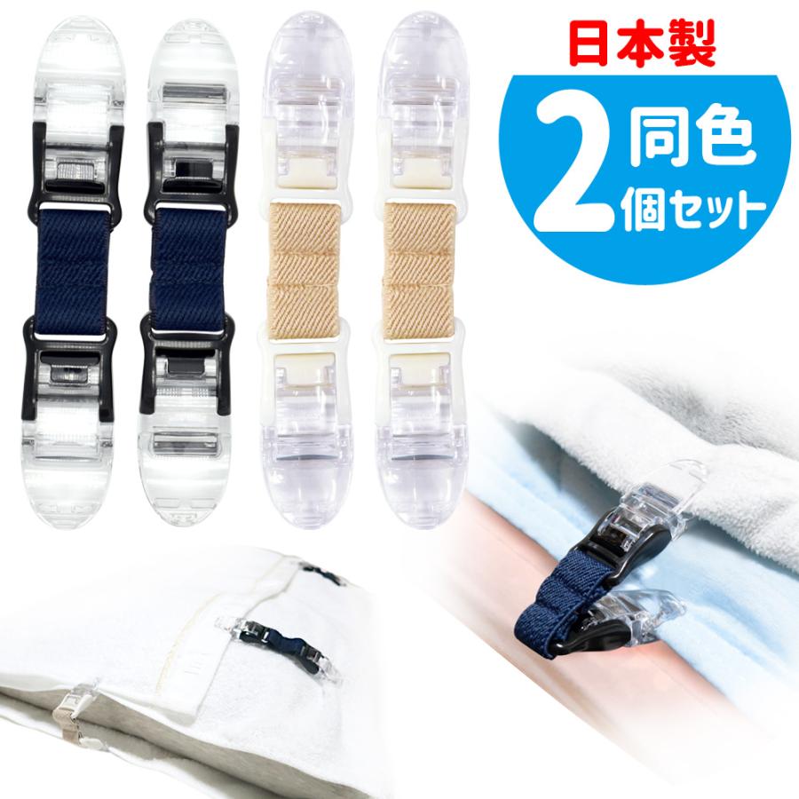 激レア どこでもいっしょ ふとんをたたく トロのグリップ & タオル 未使用品 35541-a017_y.jpg